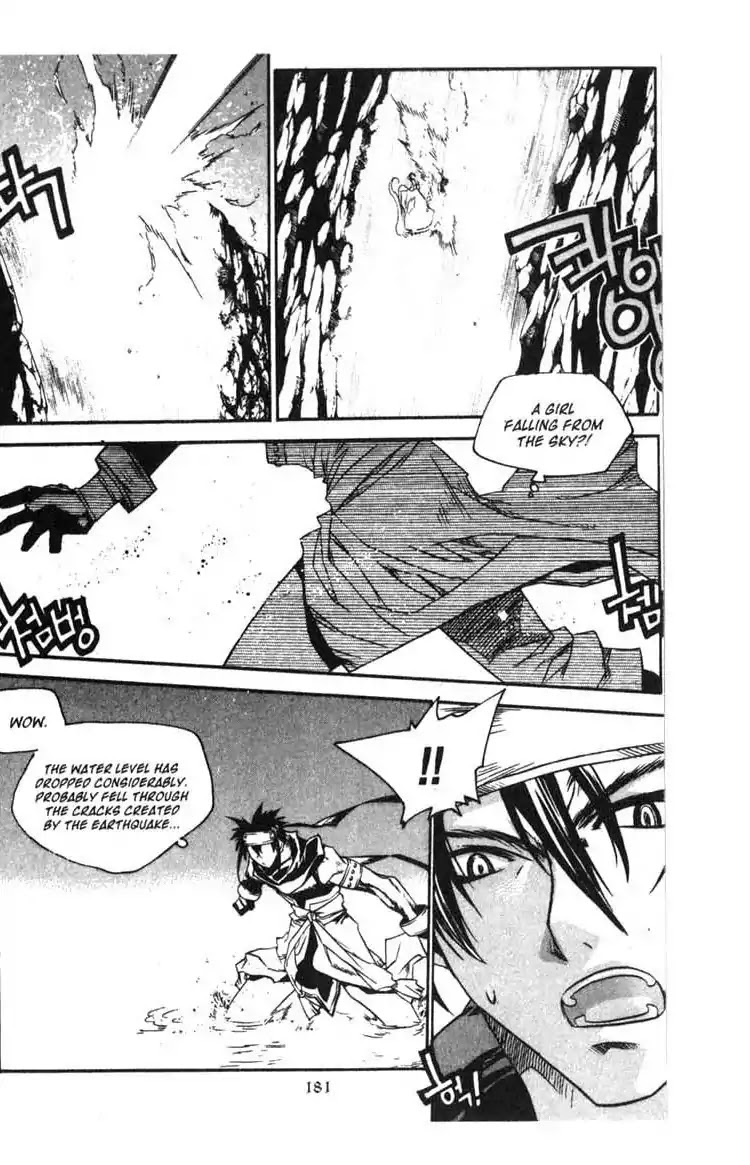 Chronicles of the Cursed Sword Chapter 14.58 page 31 - Vol.14 Chapter 58: The Return