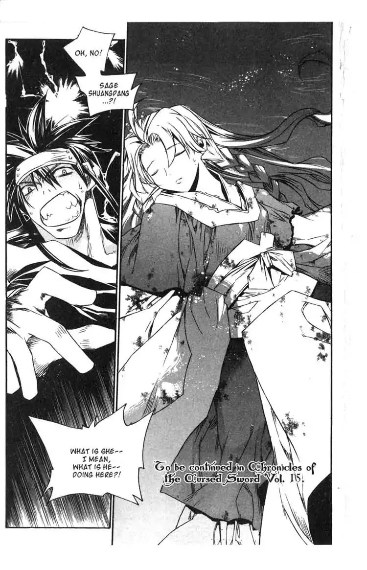 Chronicles of the Cursed Sword Chapter 14.58 page 32 - Vol.14 Chapter 58: The Return
