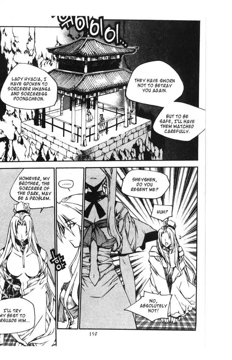 Chronicles of the Cursed Sword Chapter 14.58 page 9 - Vol.14 Chapter 58: The Return