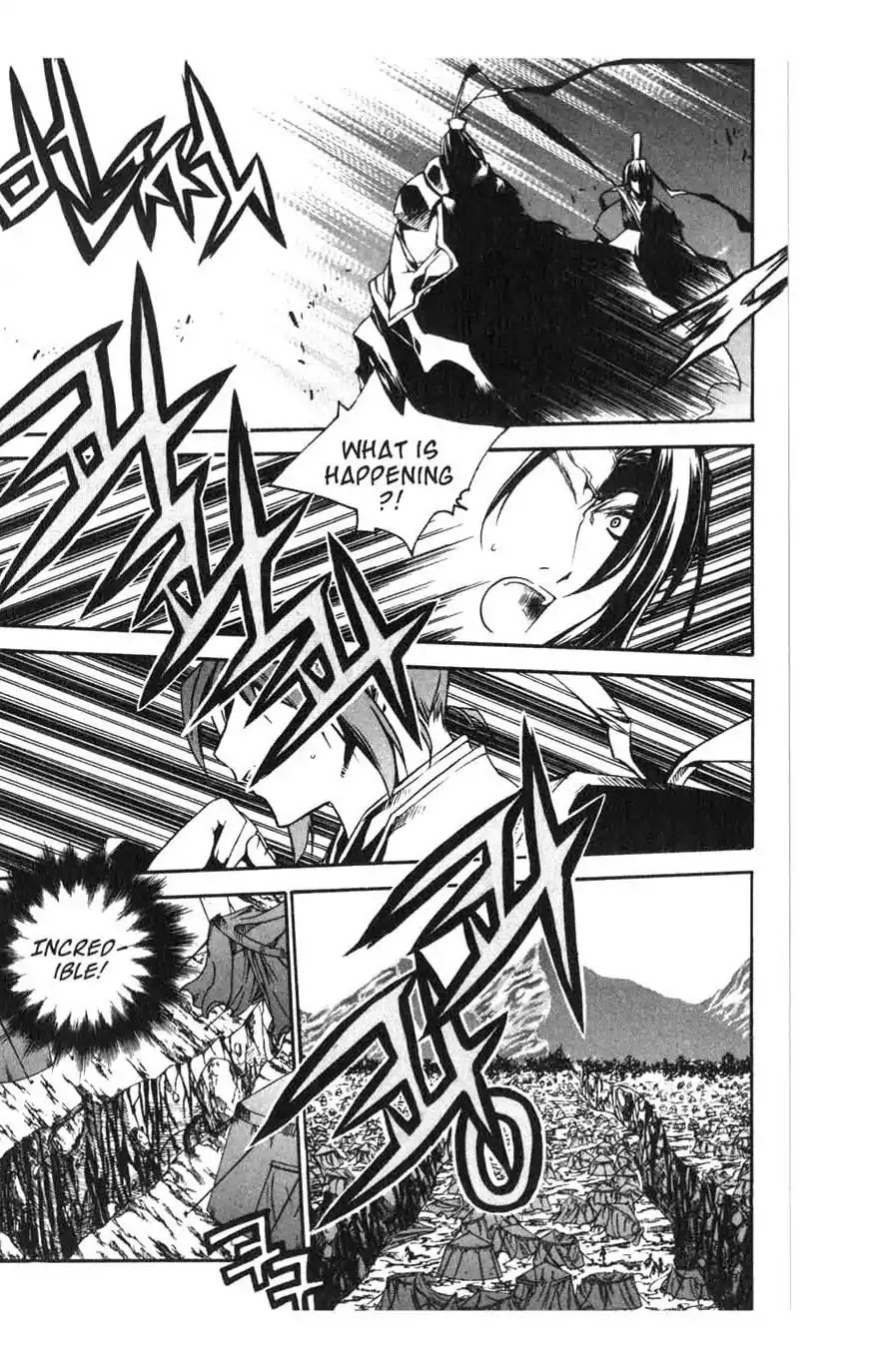 Chronicles of the Cursed Sword Chapter 15.59 page 13 - Vol.15 Chapter 59: Explosion