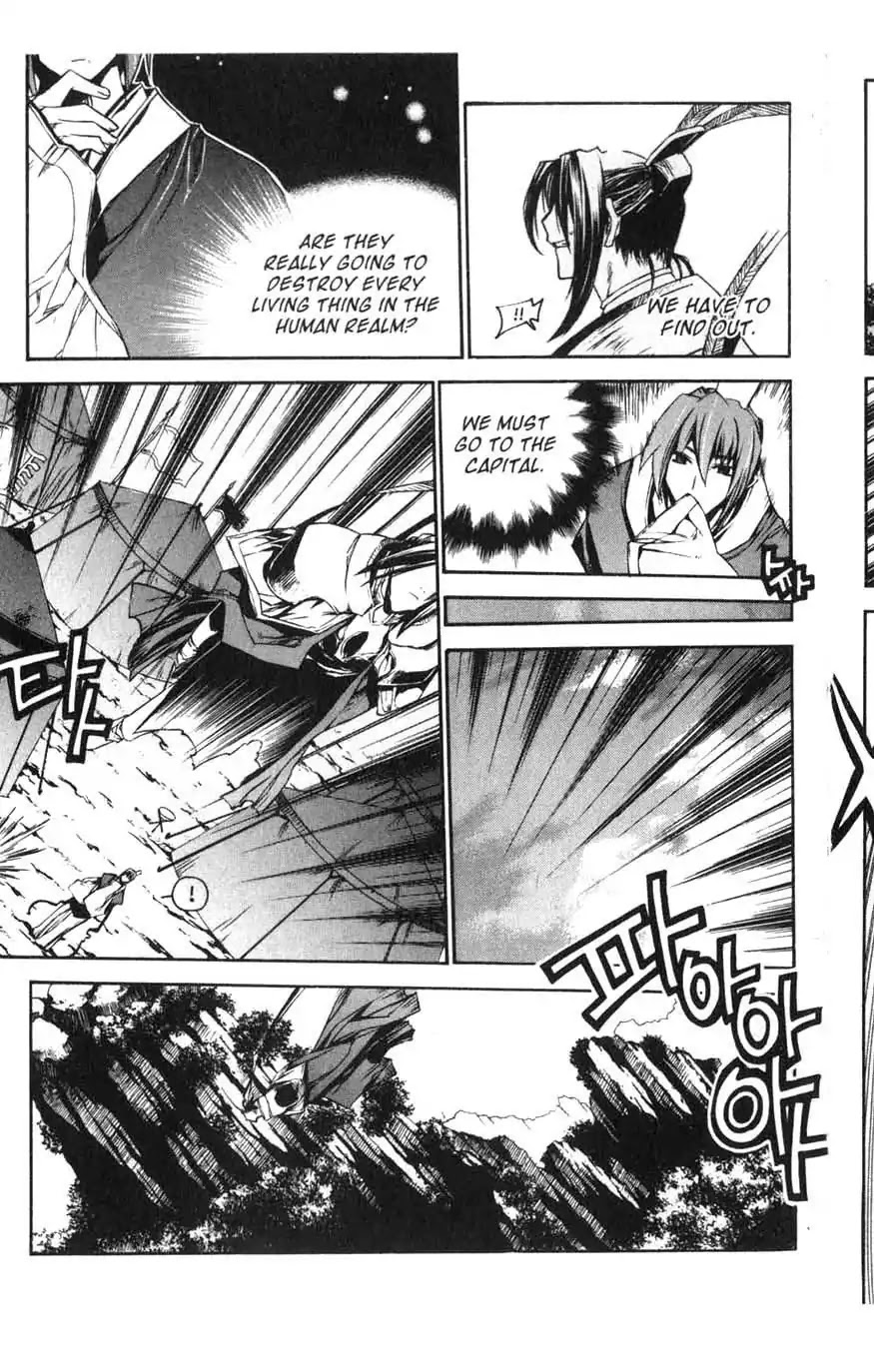 Chronicles of the Cursed Sword Chapter 15.59 page 16 - Vol.15 Chapter 59: Explosion