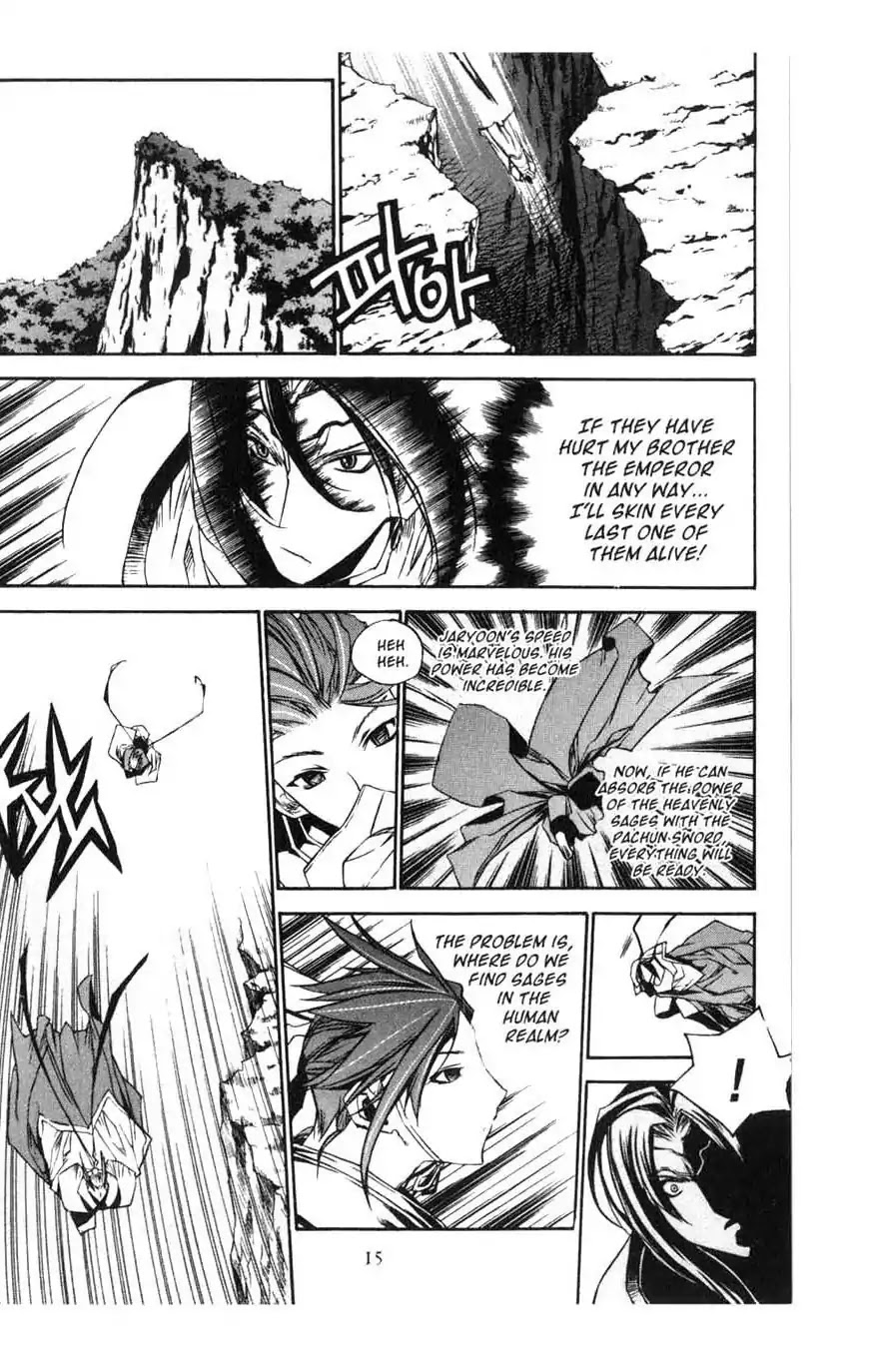 Chronicles of the Cursed Sword Chapter 15.59 page 17 - Vol.15 Chapter 59: Explosion