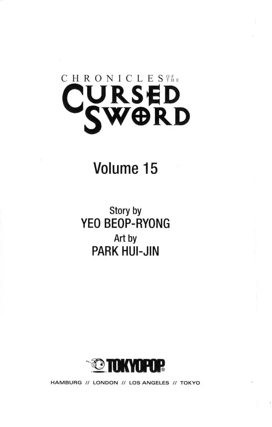 Chronicles of the Cursed Sword Chapter 15.59 page 2 - Vol.15 Chapter 59: Explosion