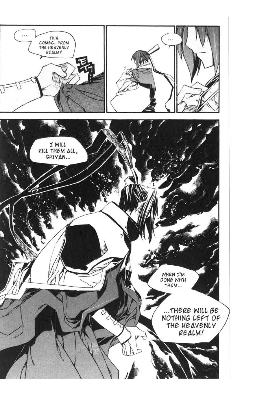 Chronicles of the Cursed Sword Chapter 15.59 page 20 - Vol.15 Chapter 59: Explosion