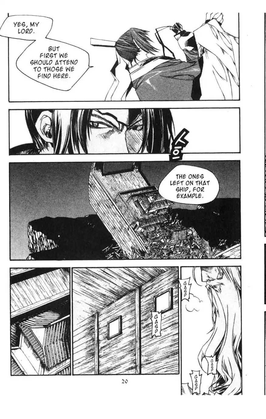 Chronicles of the Cursed Sword Chapter 15.59 page 21 - Vol.15 Chapter 59: Explosion