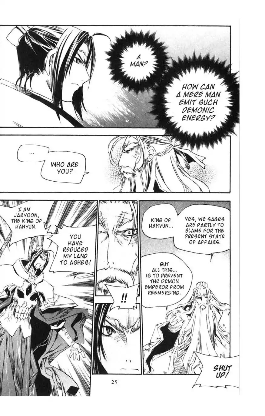 Chronicles of the Cursed Sword Chapter 15.59 page 26 - Vol.15 Chapter 59: Explosion