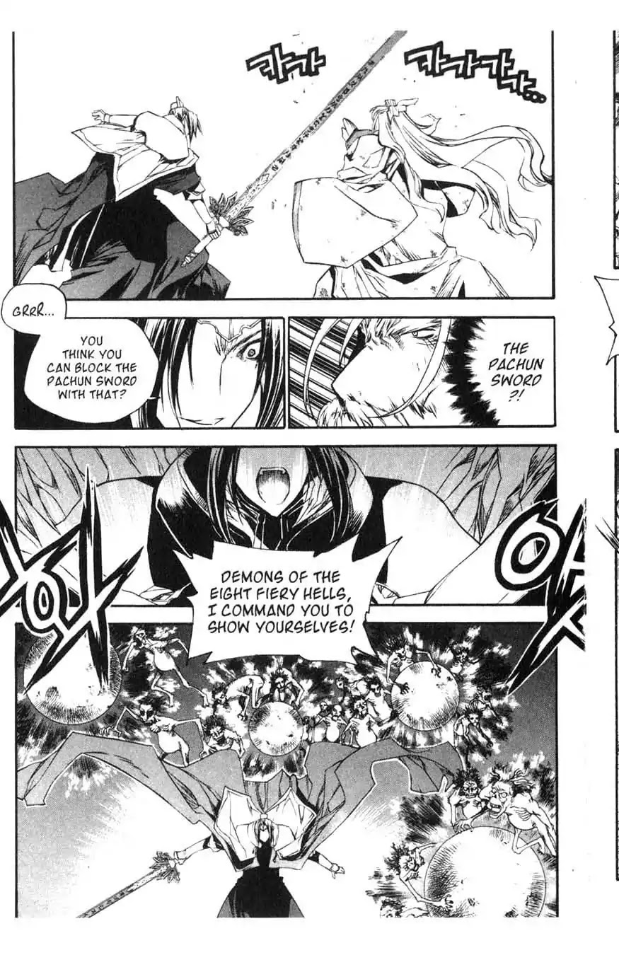 Chronicles of the Cursed Sword Chapter 15.59 page 29 - Vol.15 Chapter 59: Explosion