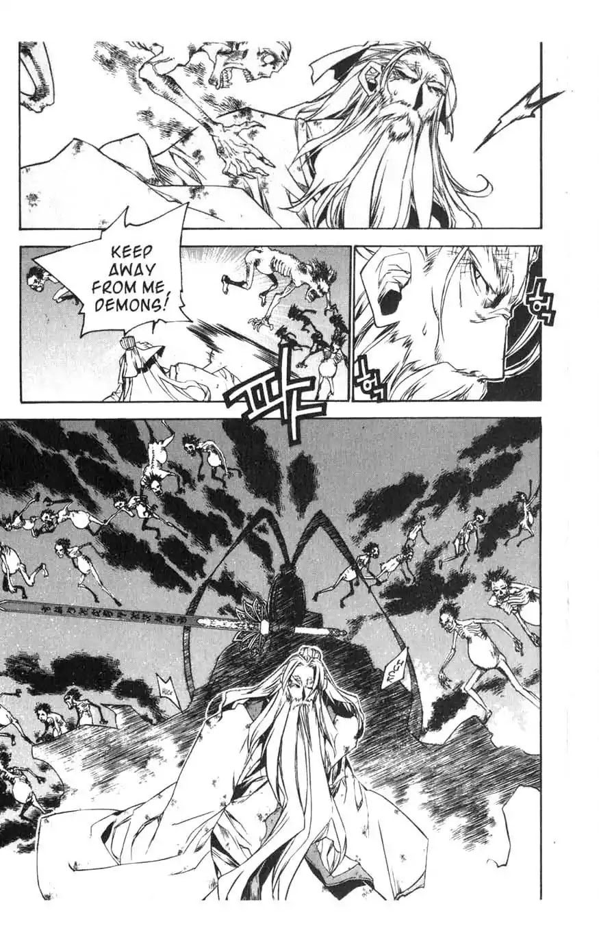Chronicles of the Cursed Sword Chapter 15.59 page 31 - Vol.15 Chapter 59: Explosion
