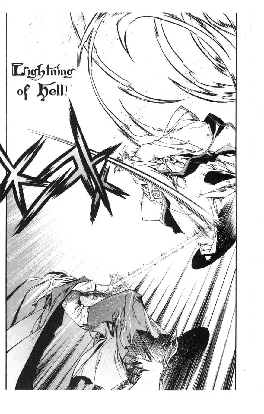 Chronicles of the Cursed Sword Chapter 15.59 page 33 - Vol.15 Chapter 59: Explosion