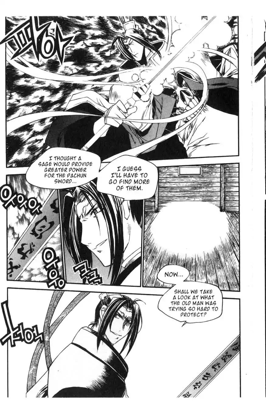 Chronicles of the Cursed Sword Chapter 15.59 page 35 - Vol.15 Chapter 59: Explosion