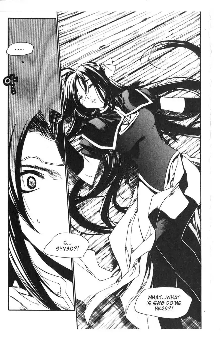 Chronicles of the Cursed Sword Chapter 15.59 page 37 - Vol.15 Chapter 59: Explosion