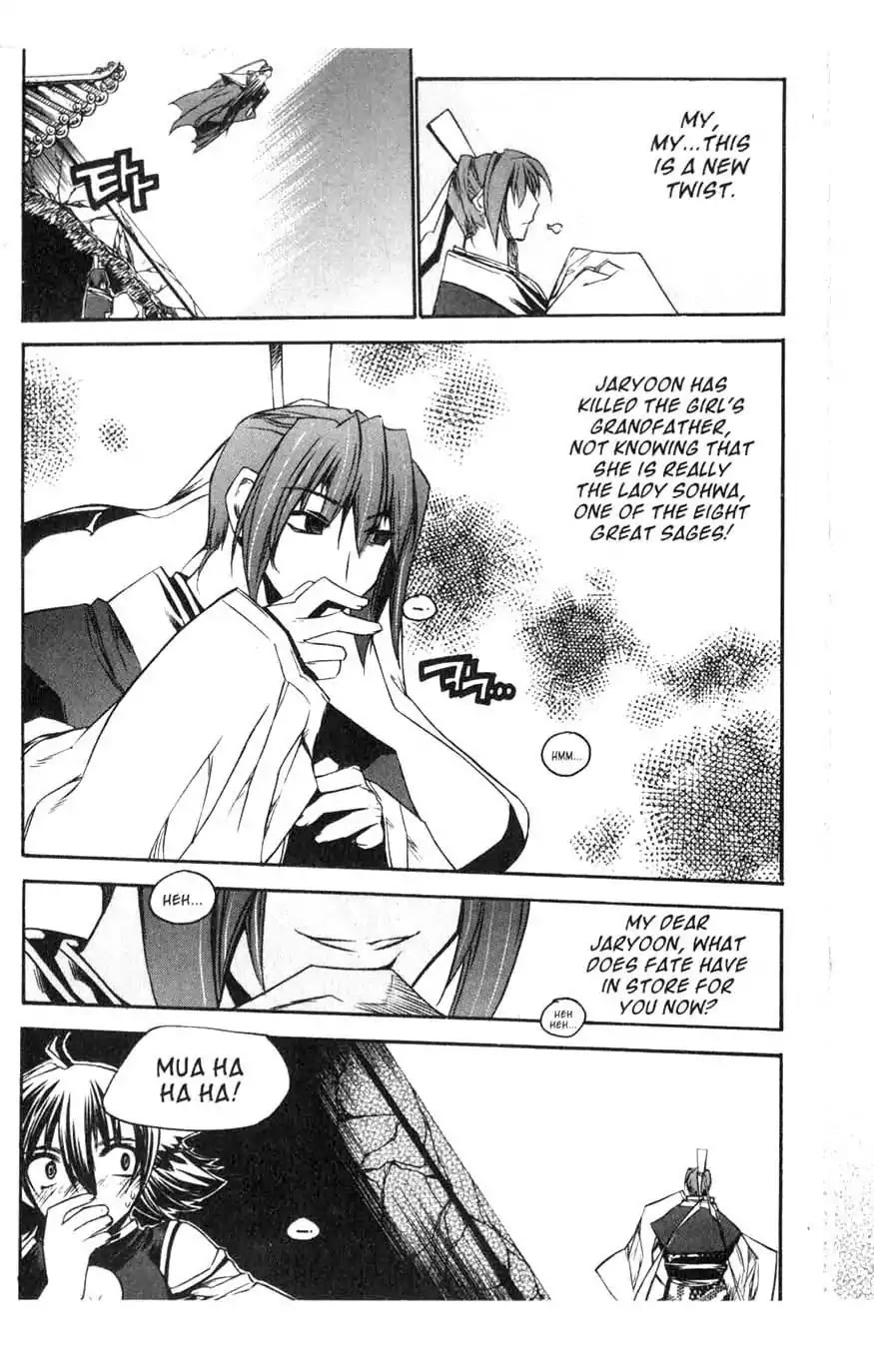 Chronicles of the Cursed Sword Chapter 15.59 page 39 - Vol.15 Chapter 59: Explosion