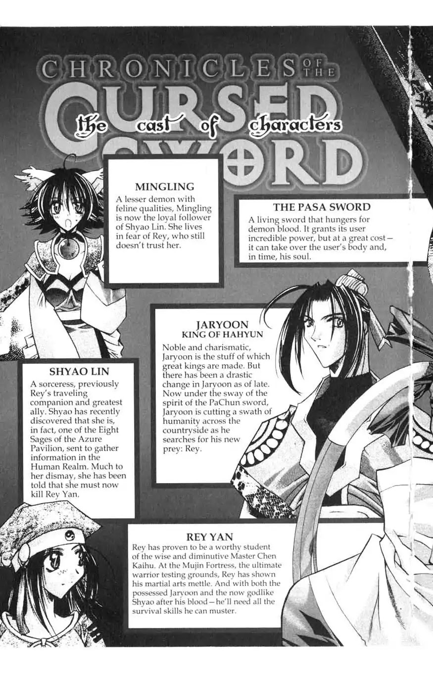 Chronicles of the Cursed Sword Chapter 15.59 page 6 - Vol.15 Chapter 59: Explosion