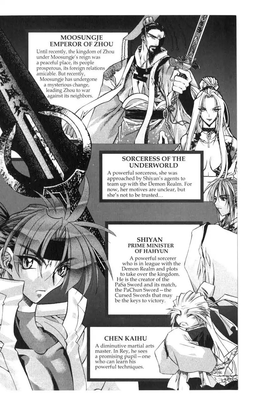 Chronicles of the Cursed Sword Chapter 15.59 page 7 - Vol.15 Chapter 59: Explosion