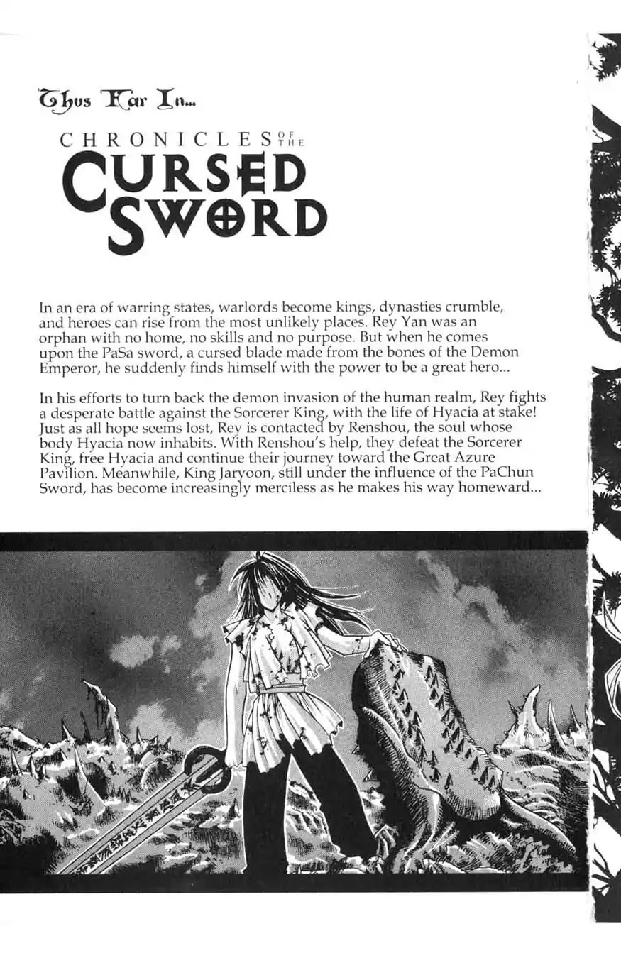 Chronicles of the Cursed Sword Chapter 15.59 page 8 - Vol.15 Chapter 59: Explosion