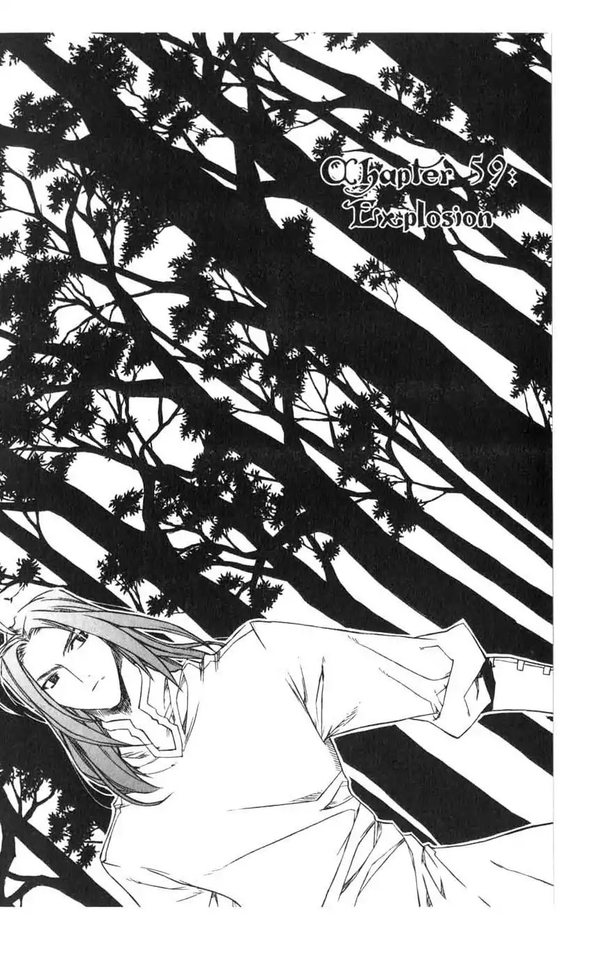 Chronicles of the Cursed Sword Chapter 15.59 page 9 - Vol.15 Chapter 59: Explosion