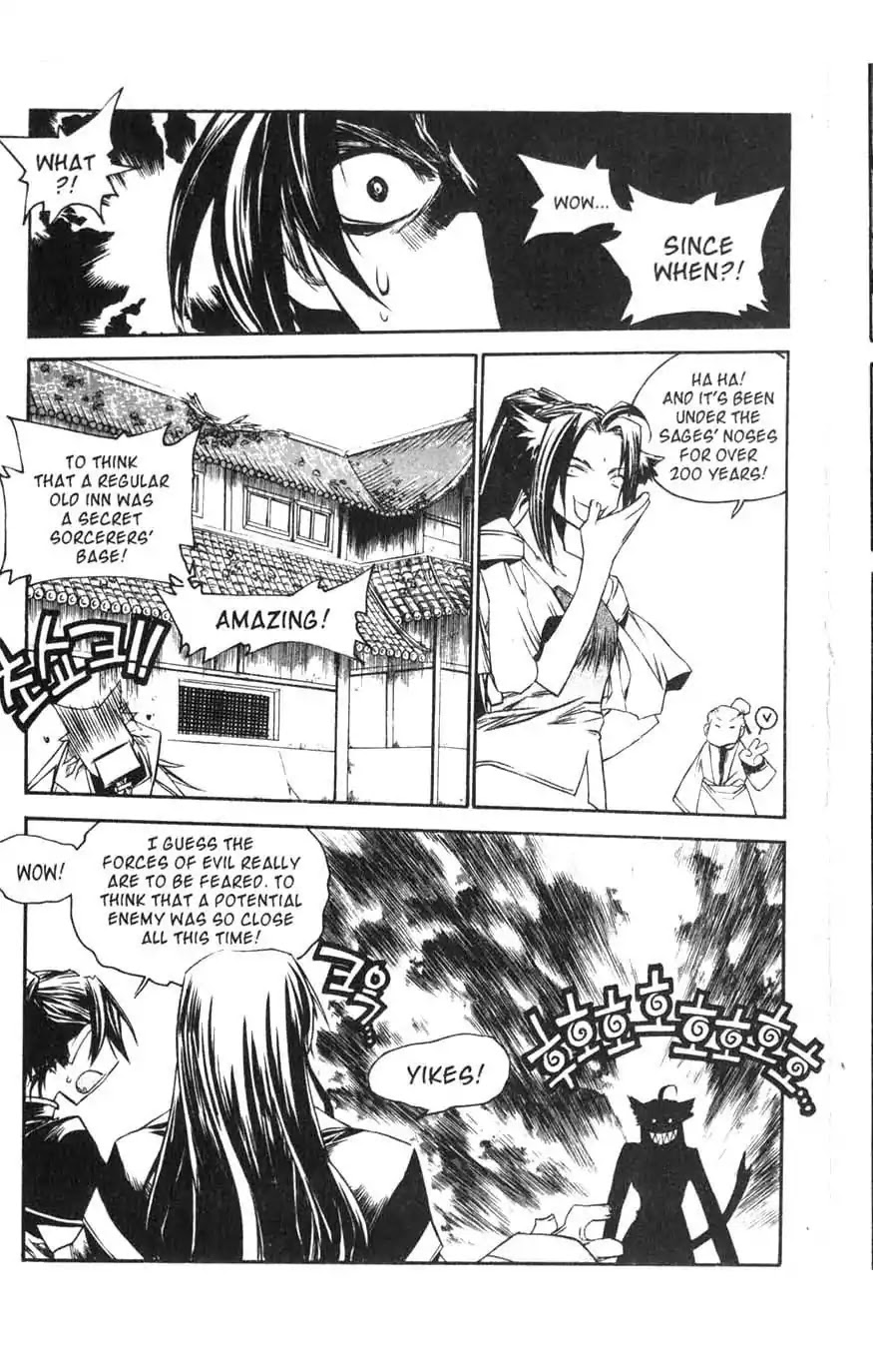 Chronicles of the Cursed Sword Chapter 15.60 page 10 - Vol.15 Chapter 60: To the Great Azure Pavilion