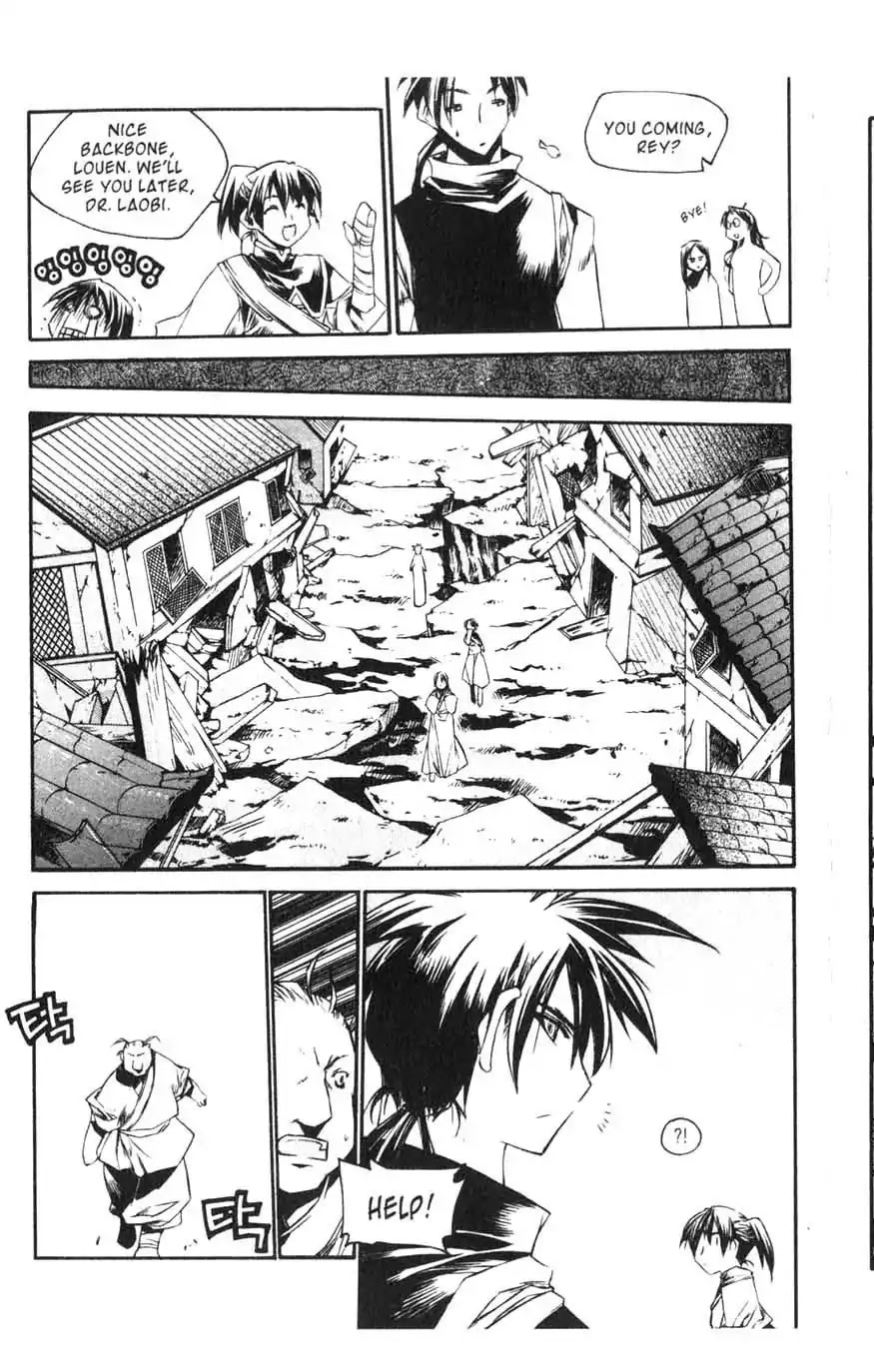 Chronicles of the Cursed Sword Chapter 15.60 page 14 - Vol.15 Chapter 60: To the Great Azure Pavilion