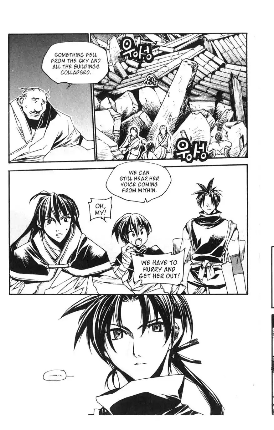 Chronicles of the Cursed Sword Chapter 15.60 page 16 - Vol.15 Chapter 60: To the Great Azure Pavilion
