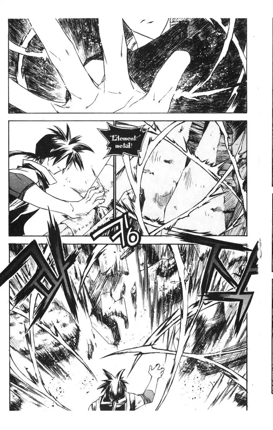 Chronicles of the Cursed Sword Chapter 15.60 page 18 - Vol.15 Chapter 60: To the Great Azure Pavilion