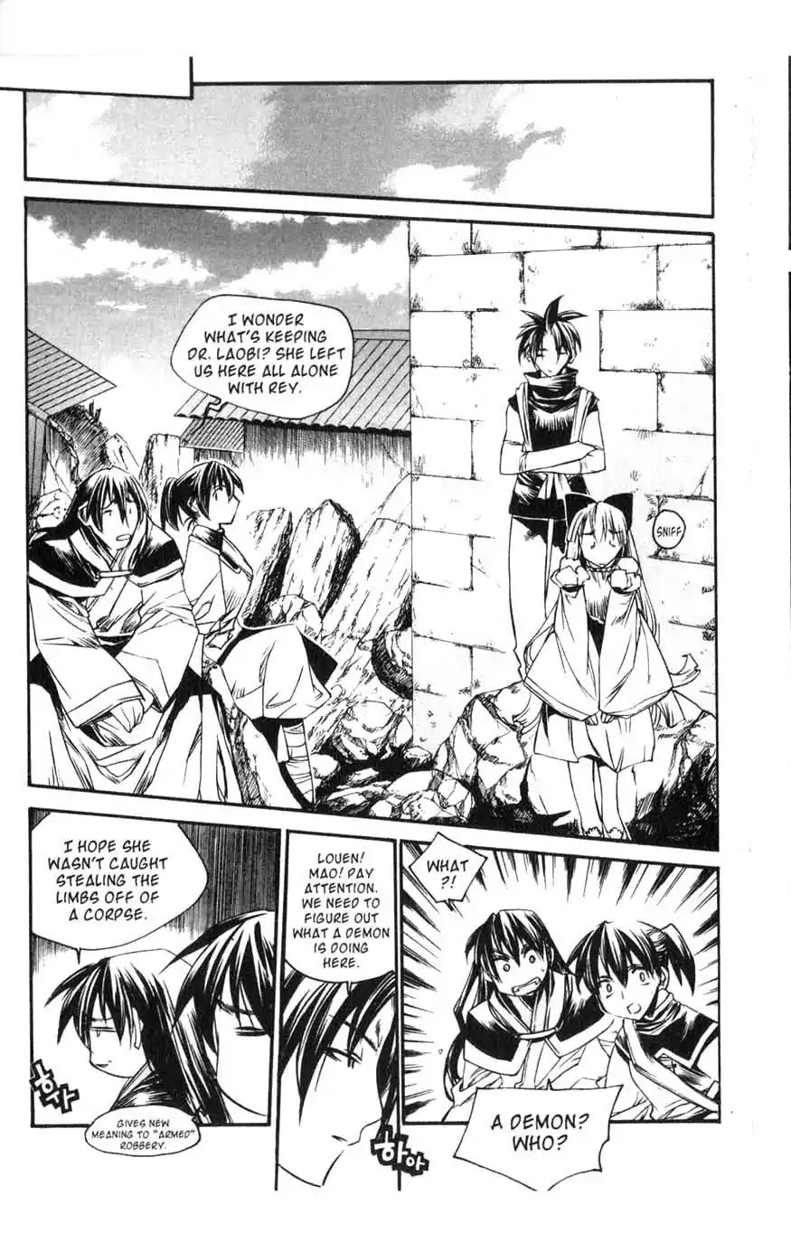 Chronicles of the Cursed Sword Chapter 15.60 page 26 - Vol.15 Chapter 60: To the Great Azure Pavilion