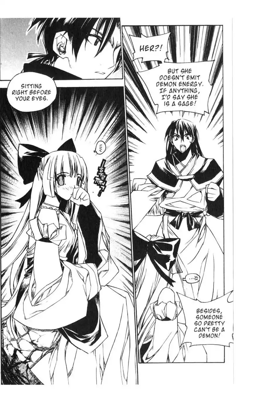Chronicles of the Cursed Sword Chapter 15.60 page 27 - Vol.15 Chapter 60: To the Great Azure Pavilion