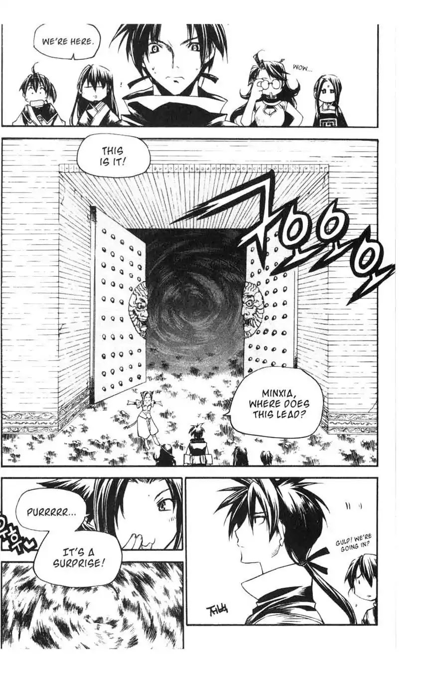 Chronicles of the Cursed Sword Chapter 15.60 page 3 - Vol.15 Chapter 60: To the Great Azure Pavilion