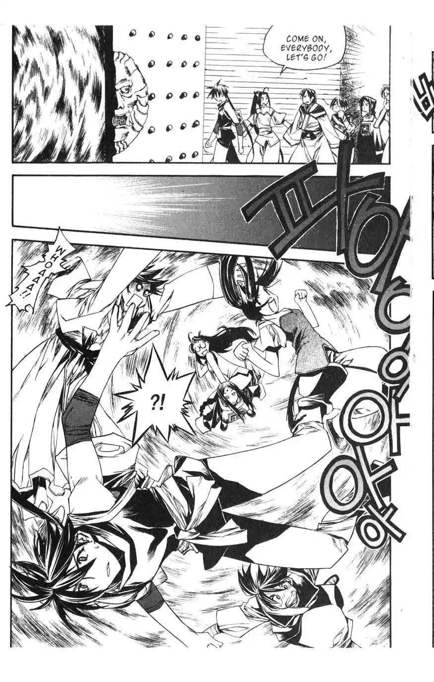 Chronicles of the Cursed Sword Chapter 15.60 page 4 - Vol.15 Chapter 60: To the Great Azure Pavilion