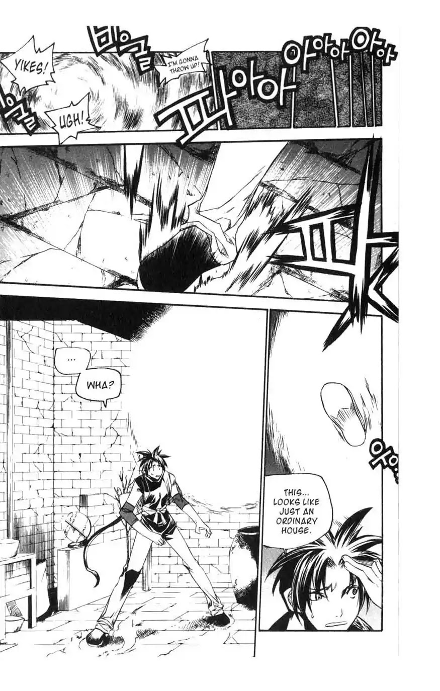 Chronicles of the Cursed Sword Chapter 15.60 page 5 - Vol.15 Chapter 60: To the Great Azure Pavilion