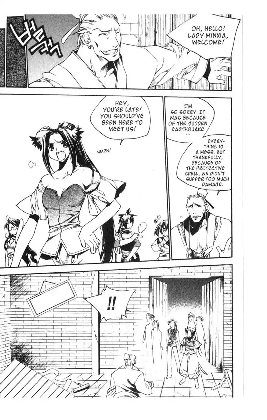 Chronicles of the Cursed Sword Chapter 15.60 page 7 - Vol.15 Chapter 60: To the Great Azure Pavilion