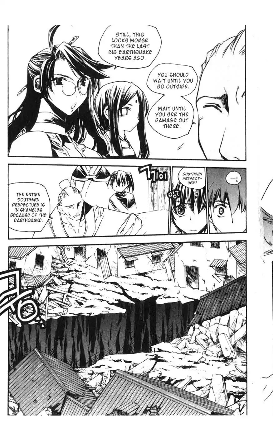 Chronicles of the Cursed Sword Chapter 15.60 page 8 - Vol.15 Chapter 60: To the Great Azure Pavilion