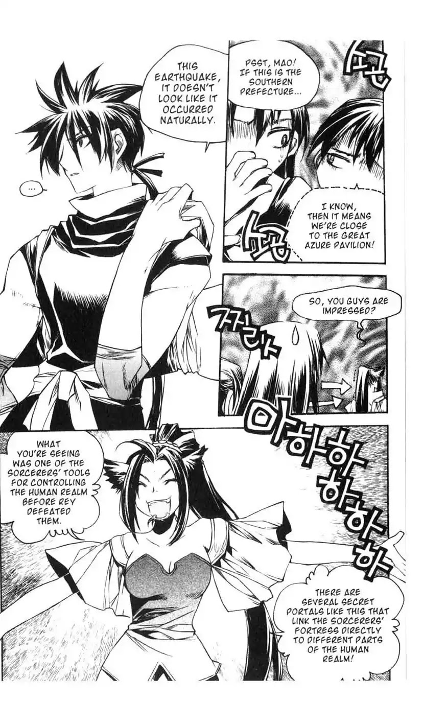 Chronicles of the Cursed Sword Chapter 15.60 page 9 - Vol.15 Chapter 60: To the Great Azure Pavilion