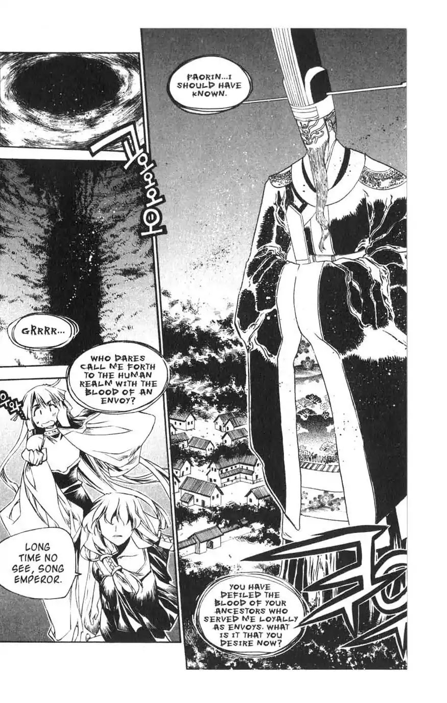 Chronicles of the Cursed Sword Chapter 15.61 page 11 - Vol.15 Chapter 61: Sages' Defeat