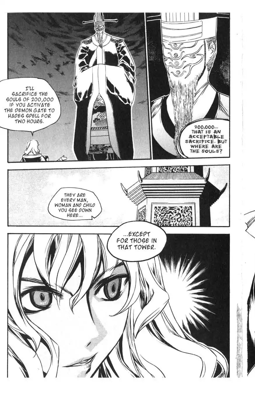 Chronicles of the Cursed Sword Chapter 15.61 page 12 - Vol.15 Chapter 61: Sages' Defeat