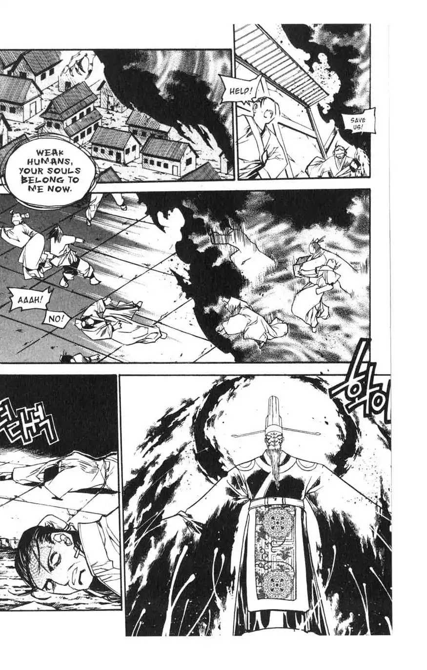 Chronicles of the Cursed Sword Chapter 15.61 page 15 - Vol.15 Chapter 61: Sages' Defeat