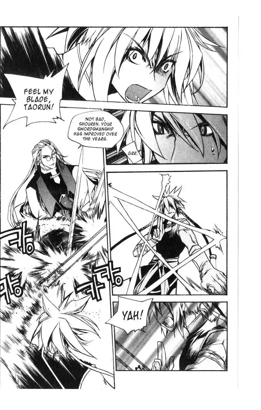 Chronicles of the Cursed Sword Chapter 15.61 page 19 - Vol.15 Chapter 61: Sages' Defeat