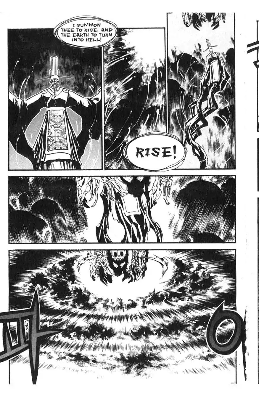 Chronicles of the Cursed Sword Chapter 15.61 page 22 - Vol.15 Chapter 61: Sages' Defeat