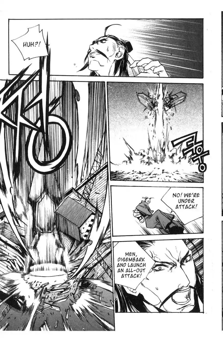 Chronicles of the Cursed Sword Chapter 15.61 page 24 - Vol.15 Chapter 61: Sages' Defeat