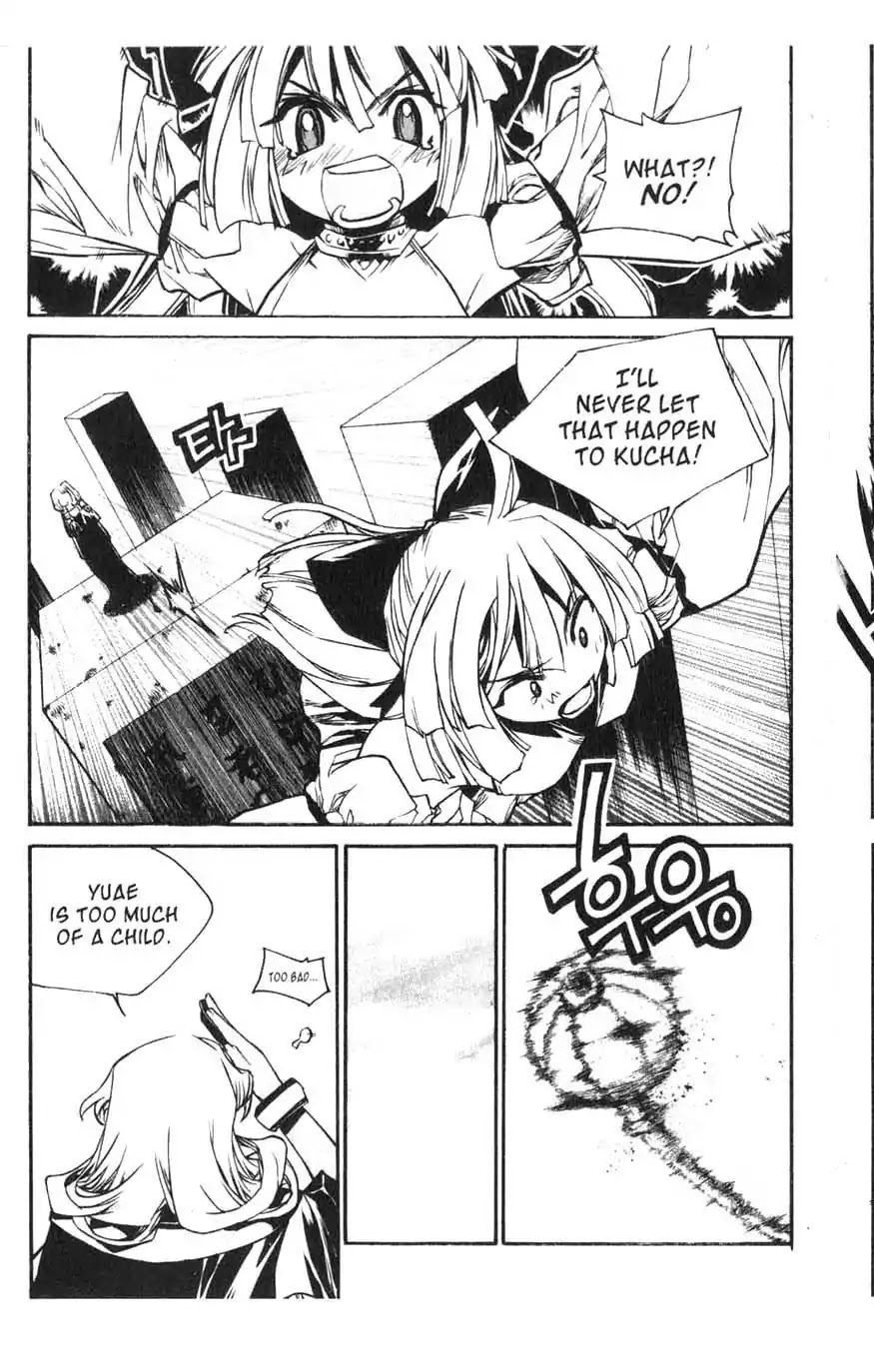Chronicles of the Cursed Sword Chapter 15.61 page 26 - Vol.15 Chapter 61: Sages' Defeat