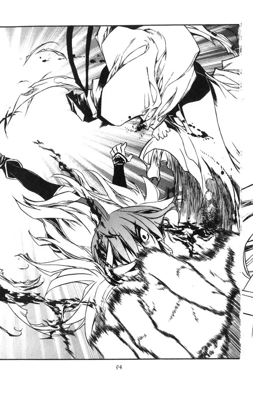 Chronicles of the Cursed Sword Chapter 15.61 page 28 - Vol.15 Chapter 61: Sages' Defeat
