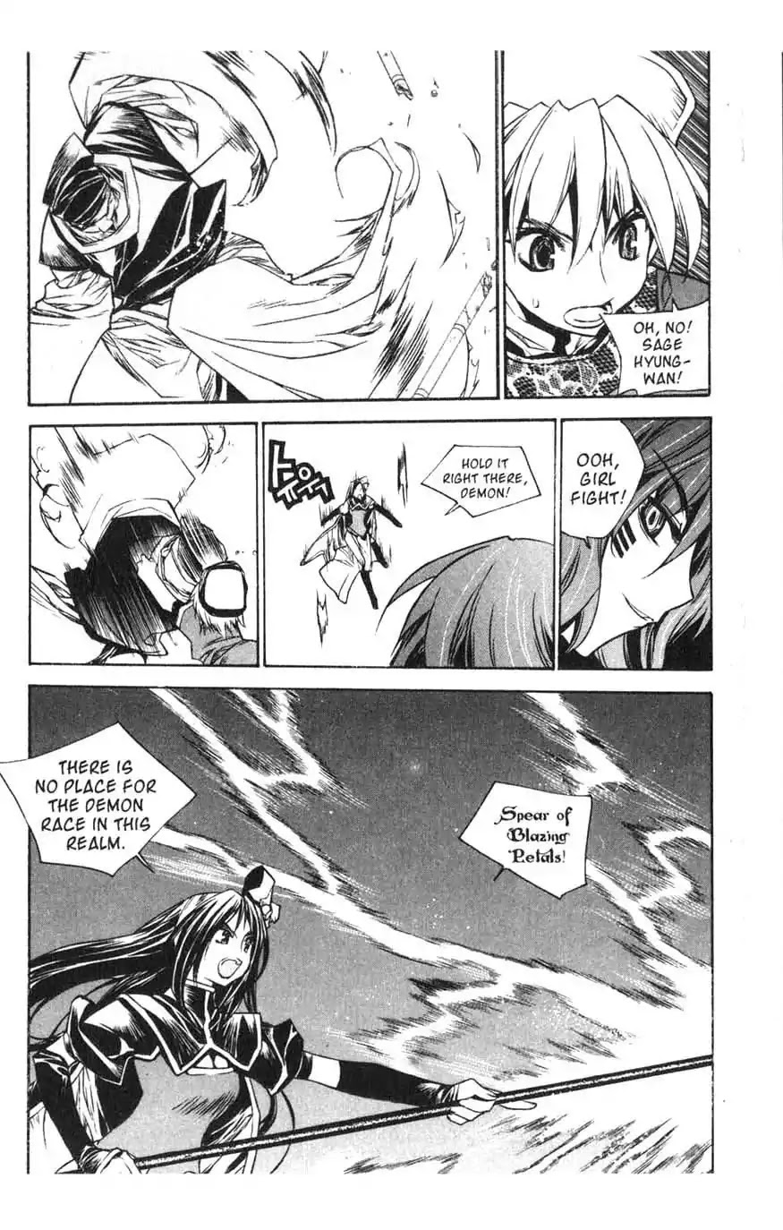Chronicles of the Cursed Sword Chapter 15.61 page 30 - Vol.15 Chapter 61: Sages' Defeat