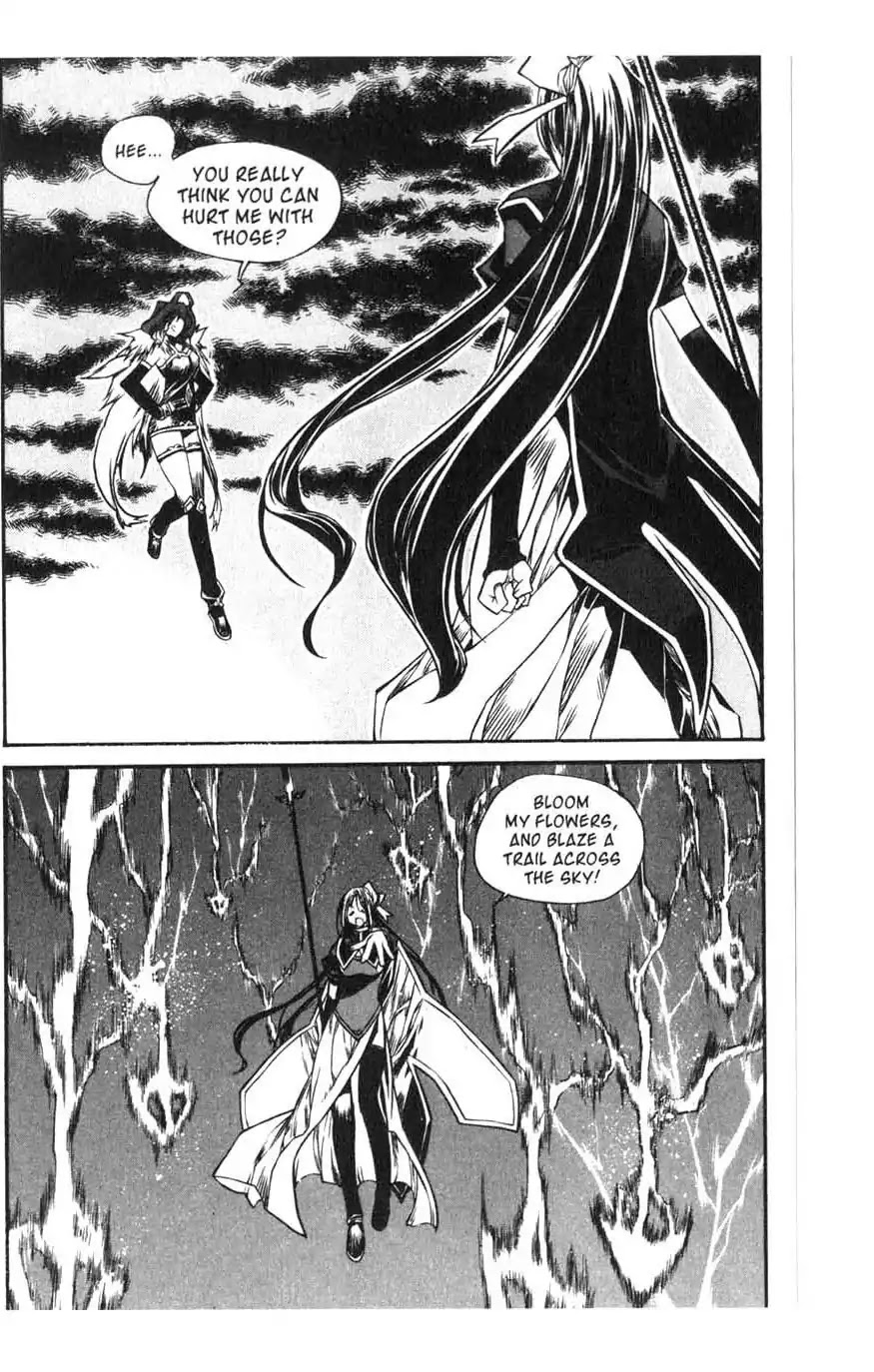 Chronicles of the Cursed Sword Chapter 15.61 page 31 - Vol.15 Chapter 61: Sages' Defeat