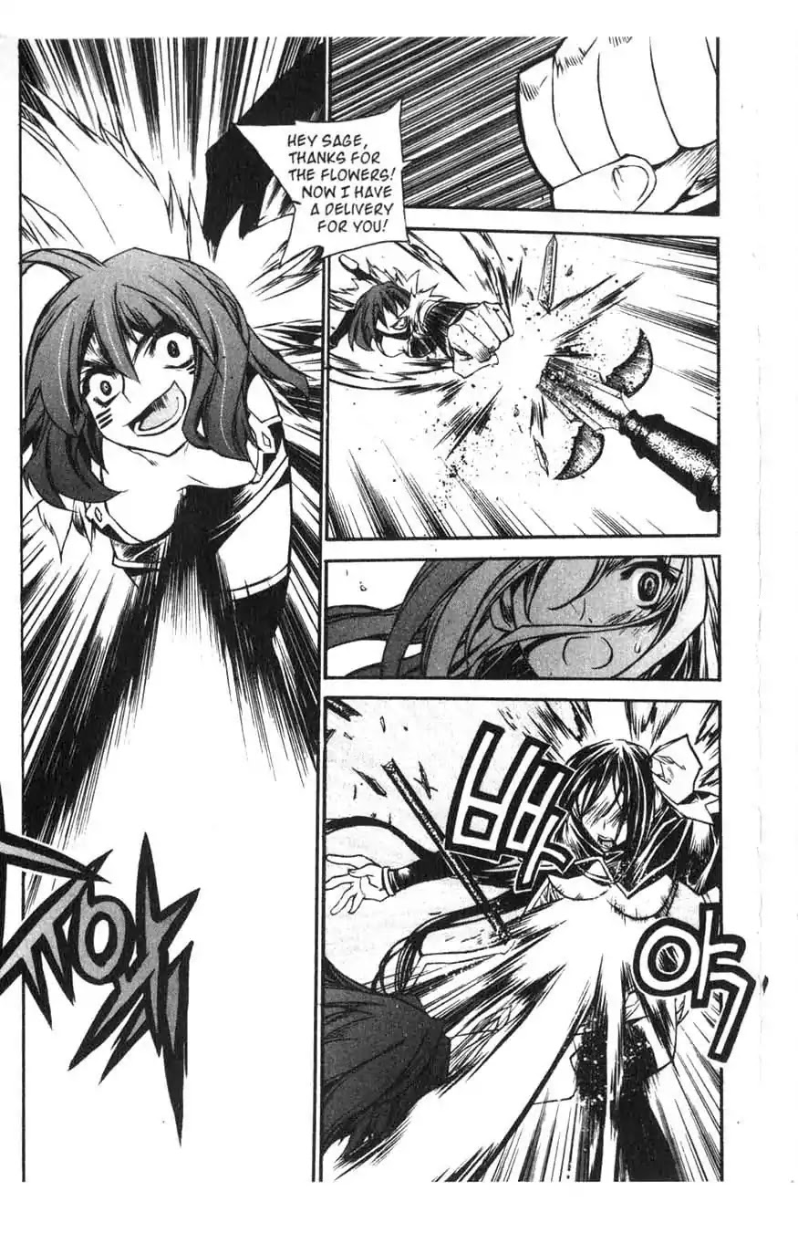 Chronicles of the Cursed Sword Chapter 15.61 page 34 - Vol.15 Chapter 61: Sages' Defeat