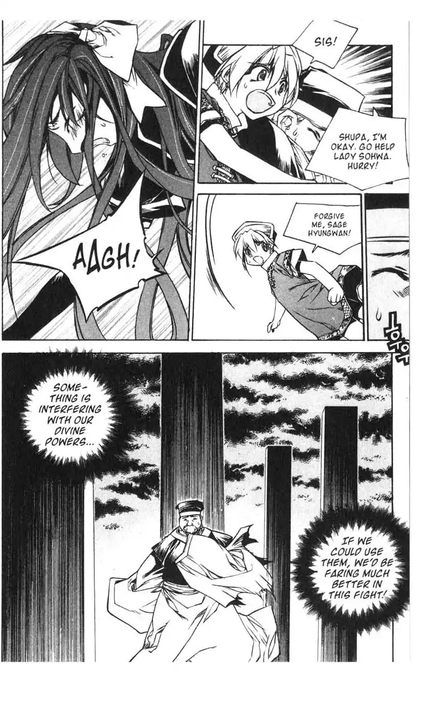 Chronicles of the Cursed Sword Chapter 15.61 page 35 - Vol.15 Chapter 61: Sages' Defeat