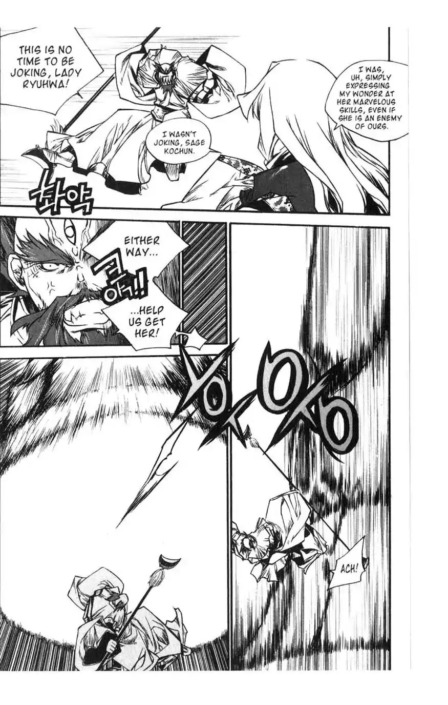 Chronicles of the Cursed Sword Chapter 15.61 page 37 - Vol.15 Chapter 61: Sages' Defeat