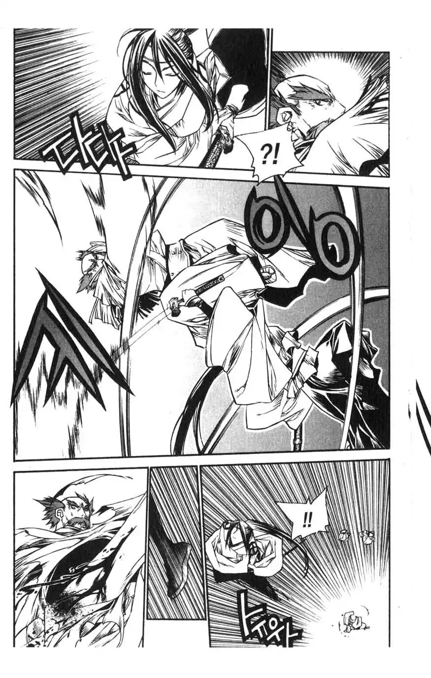 Chronicles of the Cursed Sword Chapter 15.61 page 38 - Vol.15 Chapter 61: Sages' Defeat