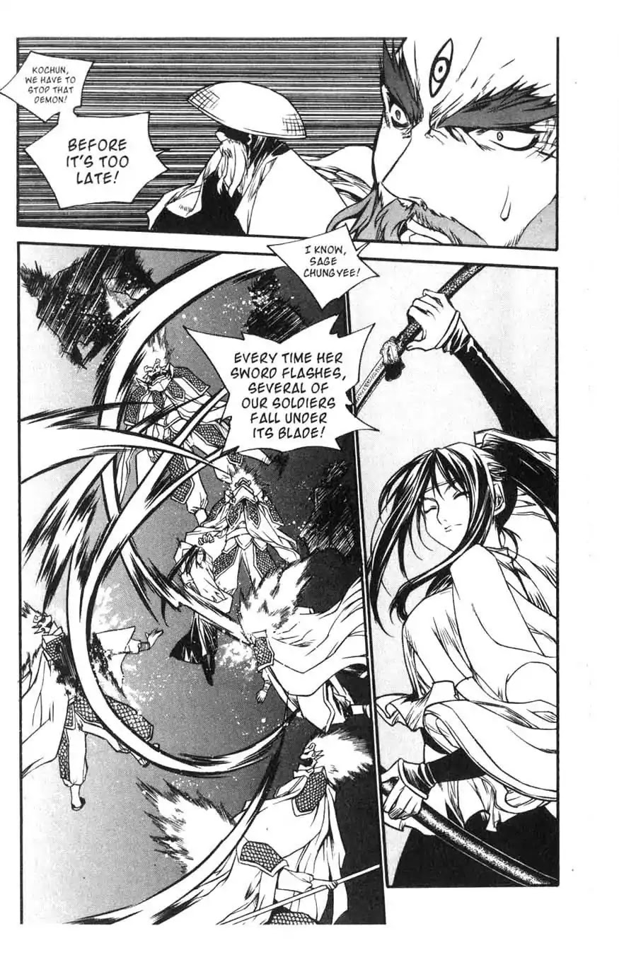 Chronicles of the Cursed Sword Chapter 15.61 page 40 - Vol.15 Chapter 61: Sages' Defeat