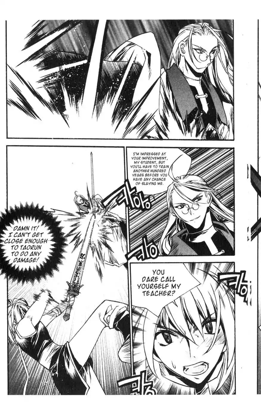 Chronicles of the Cursed Sword Chapter 15.61 page 42 - Vol.15 Chapter 61: Sages' Defeat