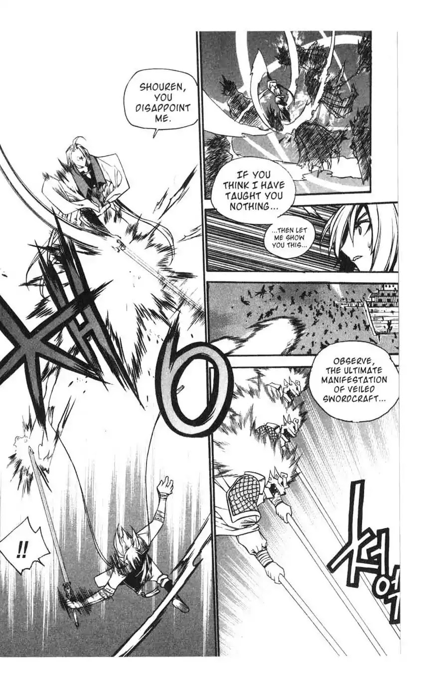 Chronicles of the Cursed Sword Chapter 15.61 page 43 - Vol.15 Chapter 61: Sages' Defeat