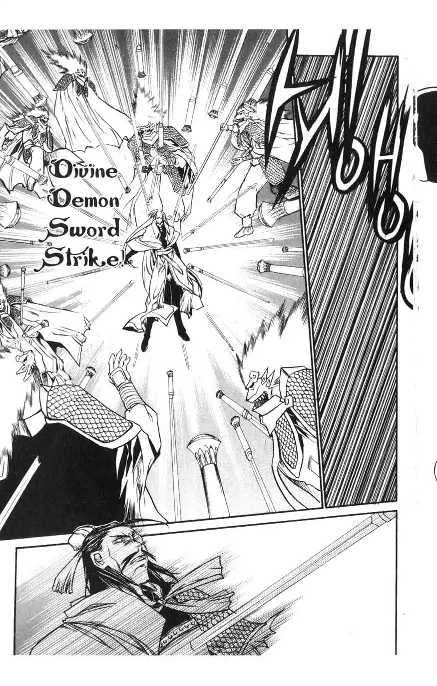 Chronicles of the Cursed Sword Chapter 15.61 page 44 - Vol.15 Chapter 61: Sages' Defeat
